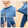 【L-3XL】猫人男士冬款纯棉中领保暖内衣套装 商品缩略图5