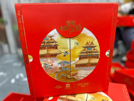 爱妃苹果，9只定制礼盒装，爱妃苹果脆爽香甜，拥有红宝石般的色泽，抗氧化。 商品图1