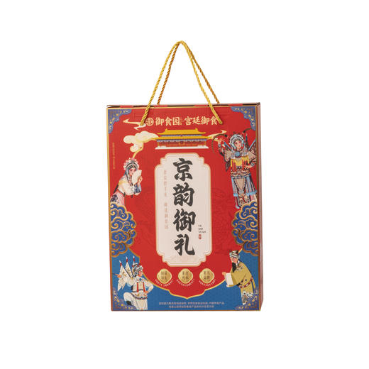 往来礼局 御食园 小吃礼盒2000g北京伴手礼好吃的零食大礼盒传统美食礼品 商品图3