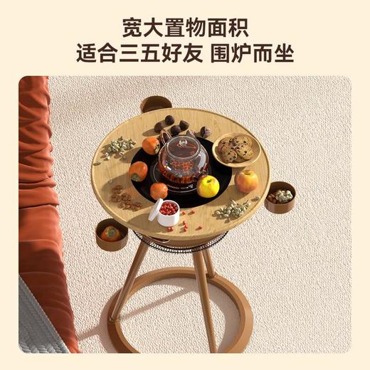 奥克斯取暖器家用冬天围炉煮茶电陶炉多功能取暖炉神器煮茶取暖器 商品图3
