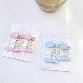 猫鱼迷你RT组合夹-纪念日百货门店同款169248175