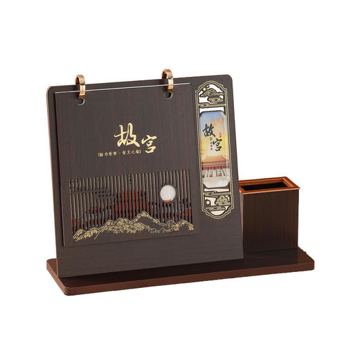 2026年台历创意多功能笔筒商务台历企业商务摆件 商品图4