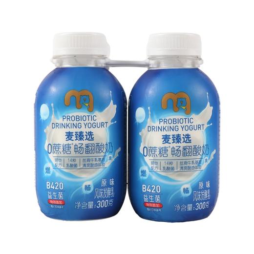 麦德龙 麦臻选0蔗糖畅翻酸奶 300g*4 商品图0