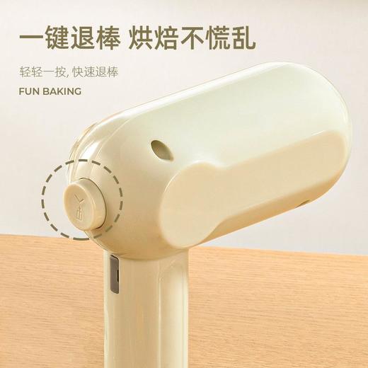 无线充电打蛋器家用便携迷你手持电动打发器烘焙蛋清奶油搅拌机 商品图2