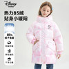 【110-160】迪士尼女童冬款保暖羽绒服 商品缩略图0