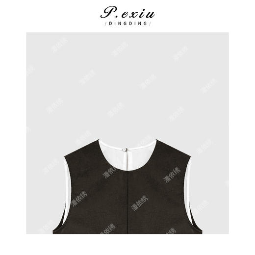 04-2潘依绣丁丁宠粉韩系假两件背心连衣裙Q9838 商品图2