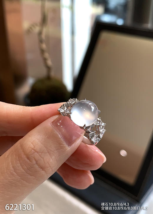 6221301，蛋面戒指。具体价格微信咨询 商品图1