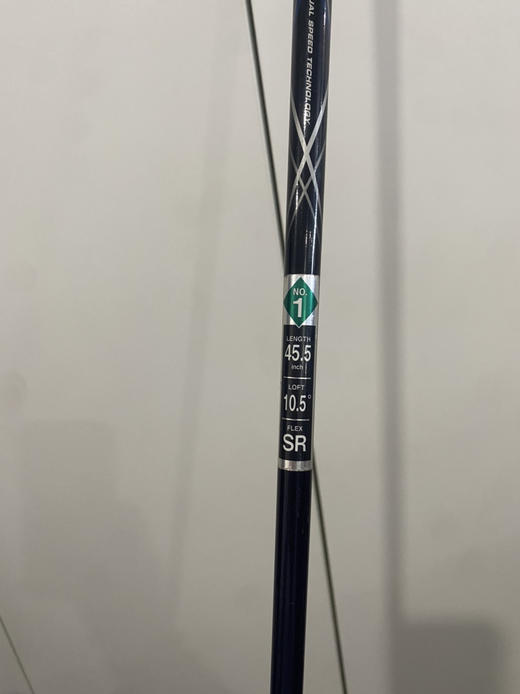 请输入经典XXIO MP800一号木 商品图8