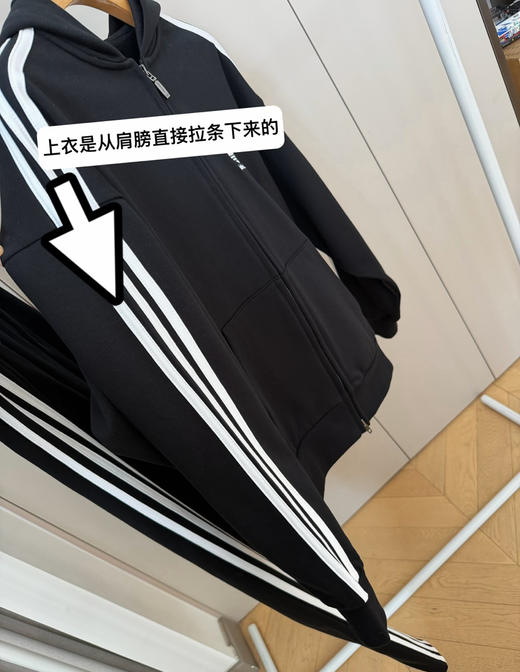 巴黎世家三叶草合作款套装卫衣卫裤 商品图6