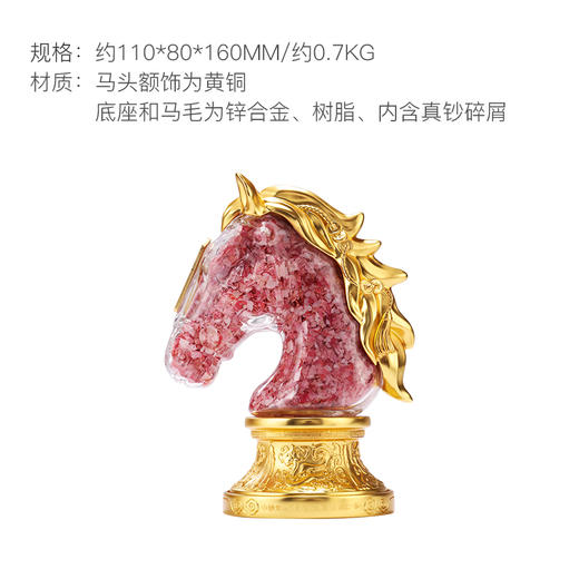 朱炳仁铜 鸿运当头 商品图1