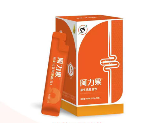 【95浆】阿力果益生元复合饮 商品图0