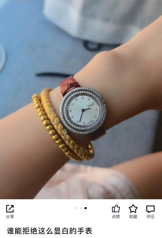 QB3-伯爵时来运转系列中号（SH） 商品图2