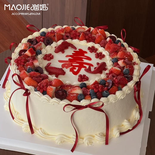 祝寿-瑞寿呈祥ss-c2 商品图0