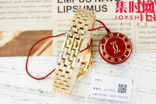 AF卡地亚猎豹系列 PANTHERE猎豹满钻面 满天星 女士腕表 小号表盘尺寸：22×30.3mm 商品图8