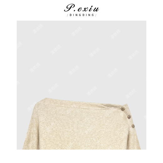 04-1潘依绣丁丁宠粉设计感肩膀扣一字领两边抽绳打底T恤 Q56040 商品图2