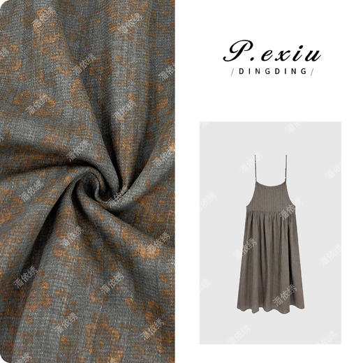 04-1潘依绣丁丁宠粉麻料温柔复古碎花简约气质吊带连衣裙 SH98898 商品图0