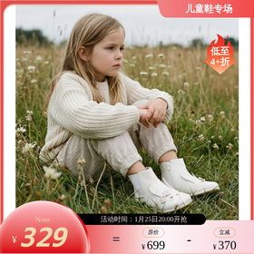 春节不打烊-LITTLE WINKAA可爱俏皮秋冬加绒蝴蝶结儿童保暖兔子低筒短靴