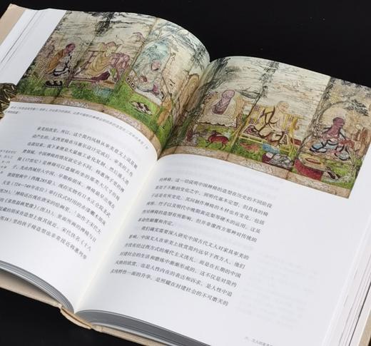 【特惠】《明清白木家具》，精装16开，蒋奇谷著，三联书店2022年一版一印，319面，定价168，售价58元。 商品图9