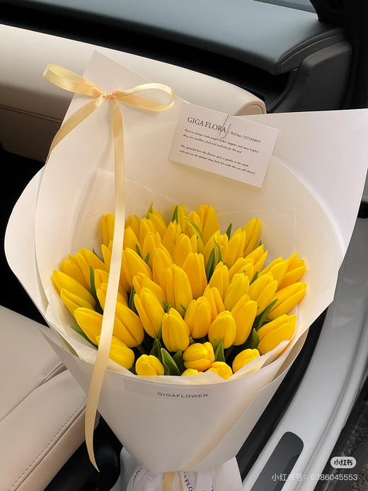 【国产郁金香】 黄色  约10支/扎 商品图0