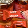 张恩雅法式太妃焦糖(130克) 商品缩略图3