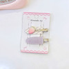 ZY清新粉莓滑板夹XMH对夹-纪念日百货门店同款169098955 商品缩略图1