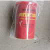 【MMK】消防演习烟雾罐 商品缩略图0