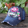 丁摩 民族风绣花帽休闲牛仔帽复古帽子女士太阳帽5ZF-1262 商品缩略图4