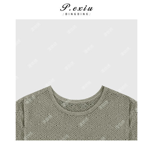 04-6潘依绣丁丁宠粉气质高级蕾丝打底衫长袖上衣Q8545 商品图2