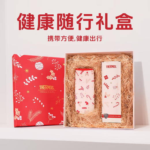 【膳魔师小红帽2代保温杯】 焖烧壶 出水流畅防止洒漏 防烫饮口符合人工体学 饮水方便 商品图2