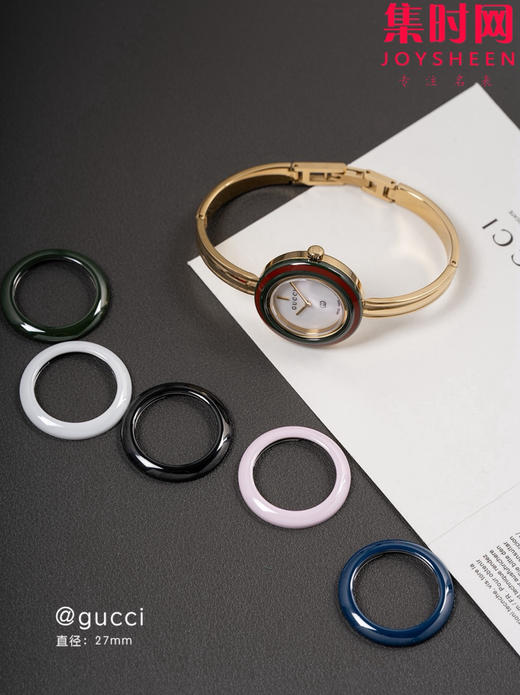 古驰复古彩虹手镯表 女士腕表 90年代中古彩虹手镯表 可自行更换圈口 商品图0