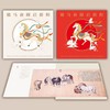 预定！2026马年生肖邮票 大全套汇总 商品缩略图2