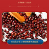 【溢田·五福临门有机杂粮礼盒】 当季新粮 五种杂粮 颗粒饱满 营养健康 精美礼盒 商品缩略图5