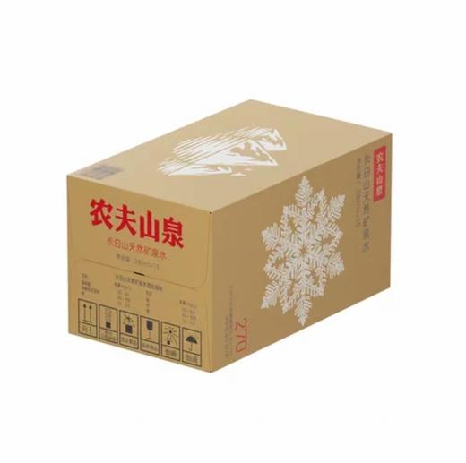 农夫山泉 长白山 天然矿泉水380ml/瓶 商品图3