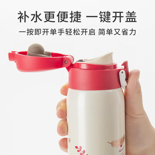 【膳魔师小红帽2代保温杯】 焖烧壶 出水流畅防止洒漏 防烫饮口符合人工体学 饮水方便 商品图5