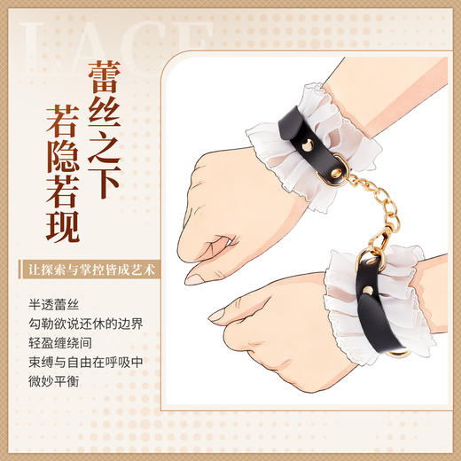 谜姬 甄选女仆套装SM捆绑束缚调教 商品图2