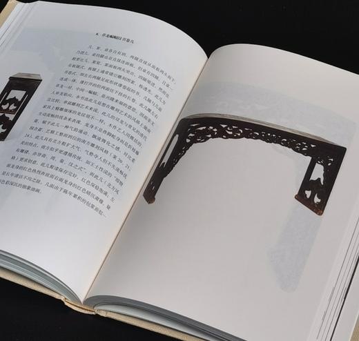 【特惠】《明清白木家具》，精装16开，蒋奇谷著，三联书店2022年一版一印，319面，定价168，售价58元。 商品图13