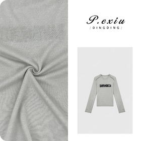 04-1潘依绣丁丁宠粉羊-毛 韩版简约刺绣绒感打底T恤 W-62557