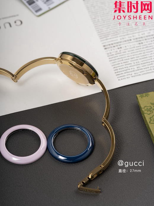 古驰复古彩虹手镯表 女士腕表 90年代中古彩虹手镯表 可自行更换圈口 商品图5