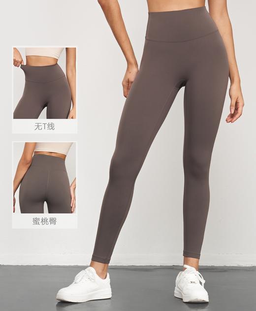 【限时回馈价】Nuls裸感瑜伽长裤女夏薄款高腰提臀瑜伽裤外穿紧身运动健身裤AD 商品图1