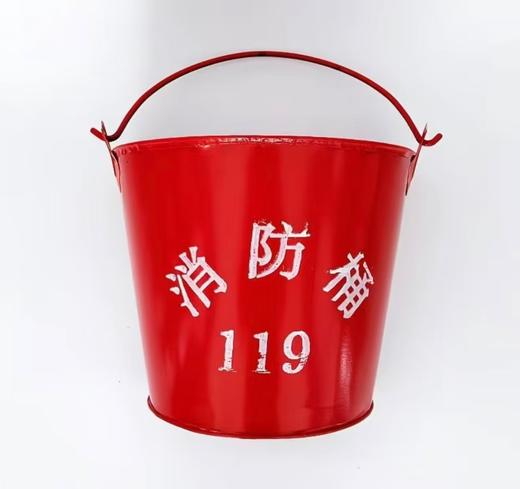 【MMK】消防桶标准小号 商品图0