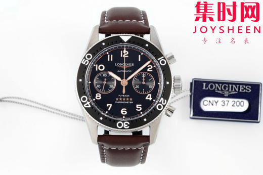 ‌以精工之姿，致敬翱翔之魂——AF浪琴先行者计时系列 7750机 男士腕表 表径42mm 商品图0