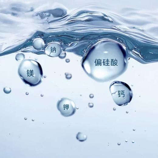 农夫山泉 长白山 天然矿泉水380ml/瓶 商品图4