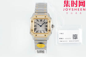 AF卡地亚桑托斯 山度士系列 女款迷你尺寸 迷你山度士 女士腕表 表盘尺寸：27×34.5mm