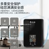 志高即热式电热水器租房小型家用卫生间浴室速热恒温加热器洗澡 商品缩略图2