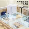 家用除湿机卫生间办公室小型抽湿机静音省电 商品缩略图2