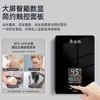 志高即热式电热水器租房小型家用卫生间浴室速热恒温加热器洗澡 商品缩略图3