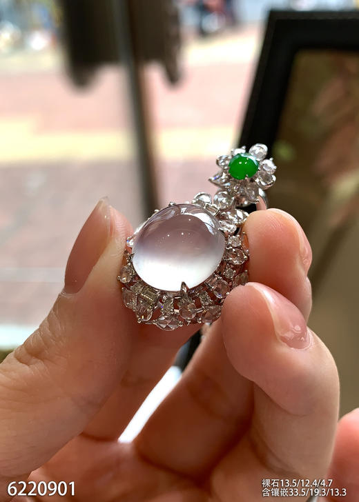 6220901，蛋面吊坠。具体价格微信咨询 商品图2