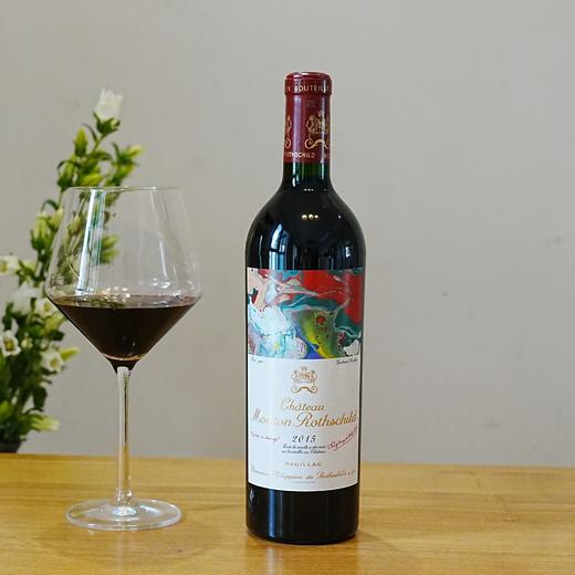 木桐酒庄红葡萄酒2015 商品图3