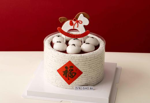 幸福团圆（黑芝麻草莓柑橘蛋糕） 商品图1