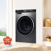 海尔（Haier）洗衣机 XQG100-BD38A1 商品缩略图5